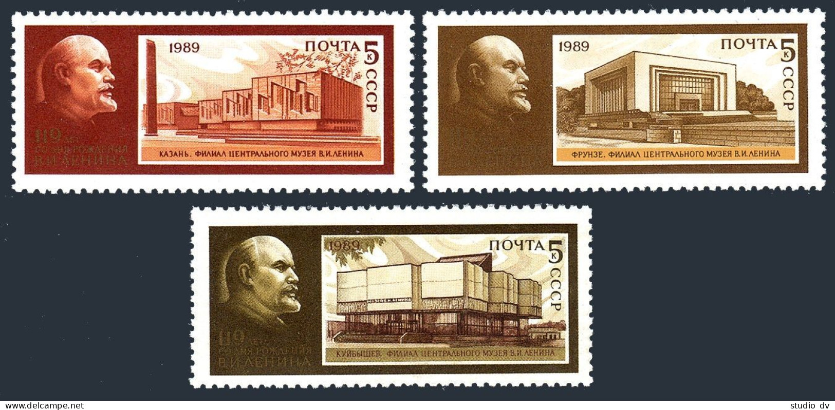 Russia 5765-5767 Sheets/28, MNH. Michel 5944-5746. Vladimir Lenin,1989. Museums. - Neufs