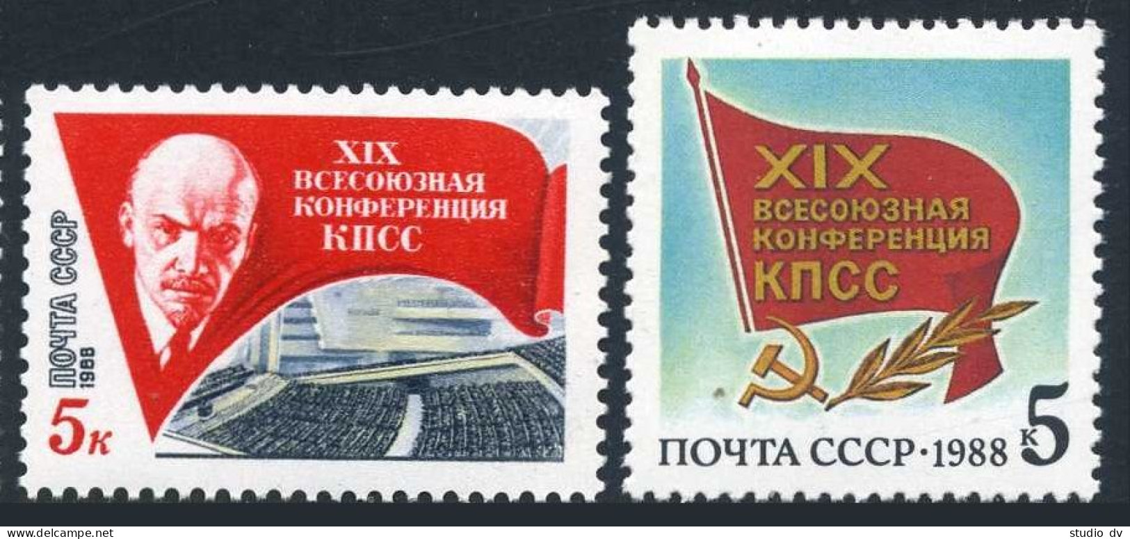 Russia 5677-5679, MNH. Mi 5837-5838, Bl.201. Communist Conference PERESTROIKA, - Neufs