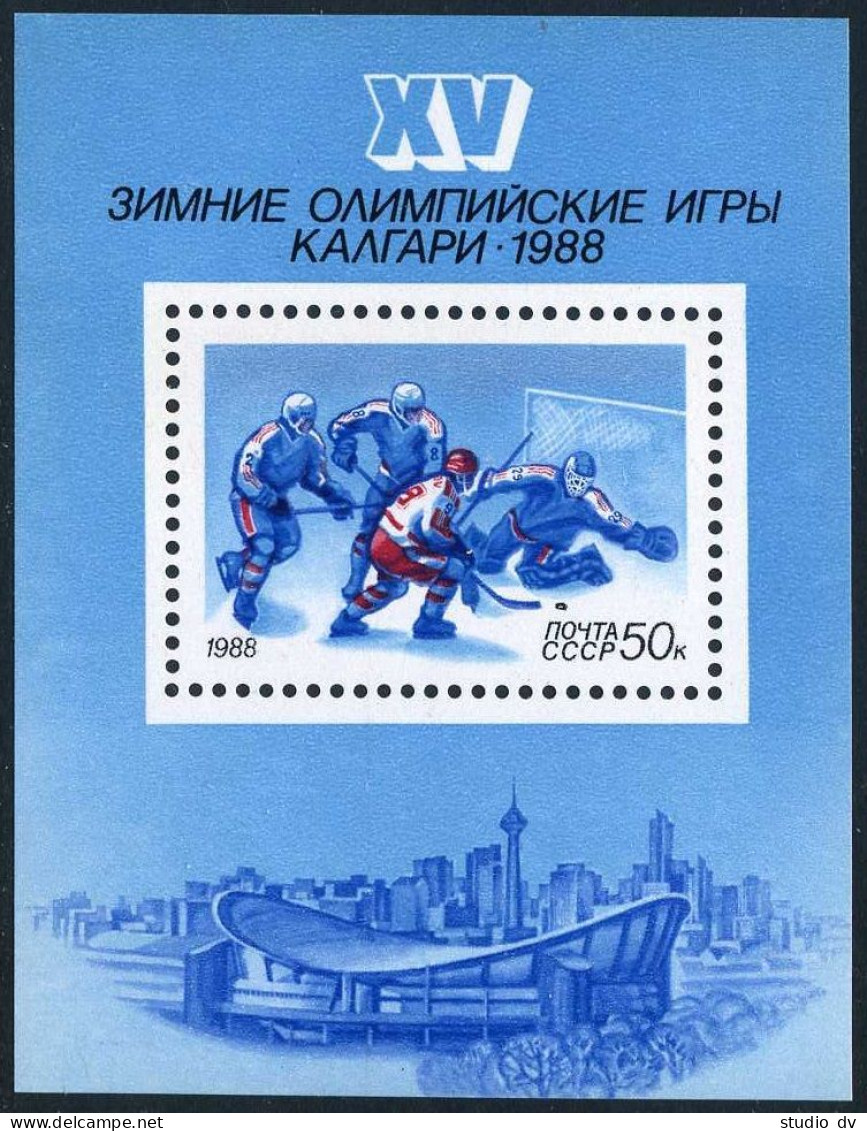 Russia 5627-5631,5632, MNH. Mi 5788-5792, Bl.198. Olympics Calgary-1988. Hockey, - Neufs