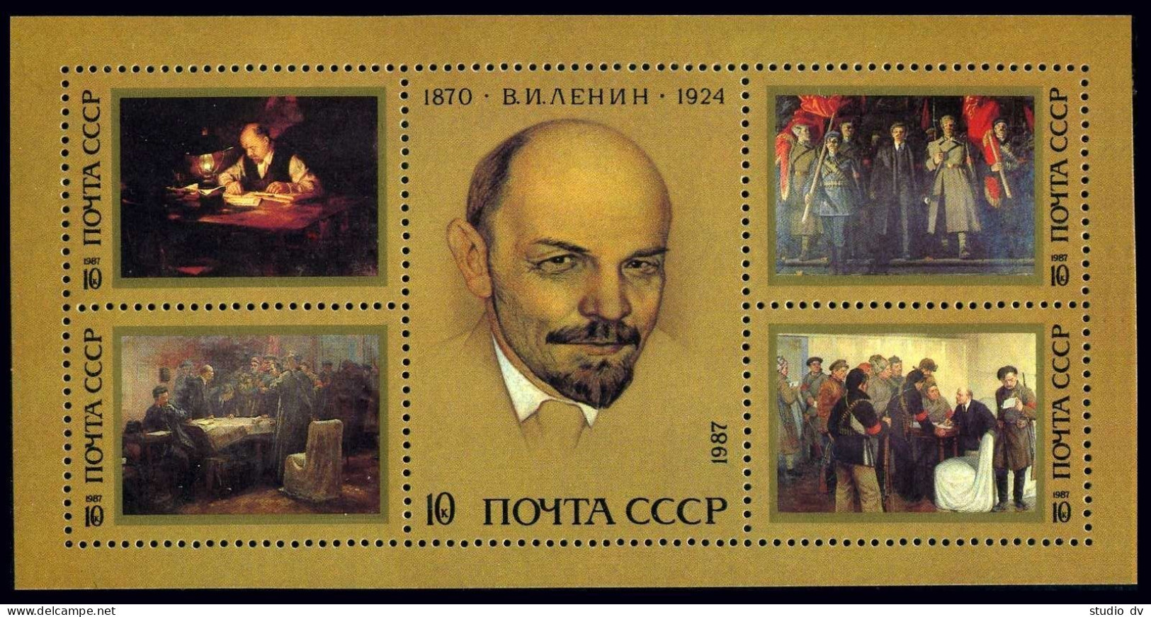 Russia 5551 Sheet, MNH. Michel 5704-5708 Bl.191. V.Lenin, 117th Birth Ann. 1987. - Neufs