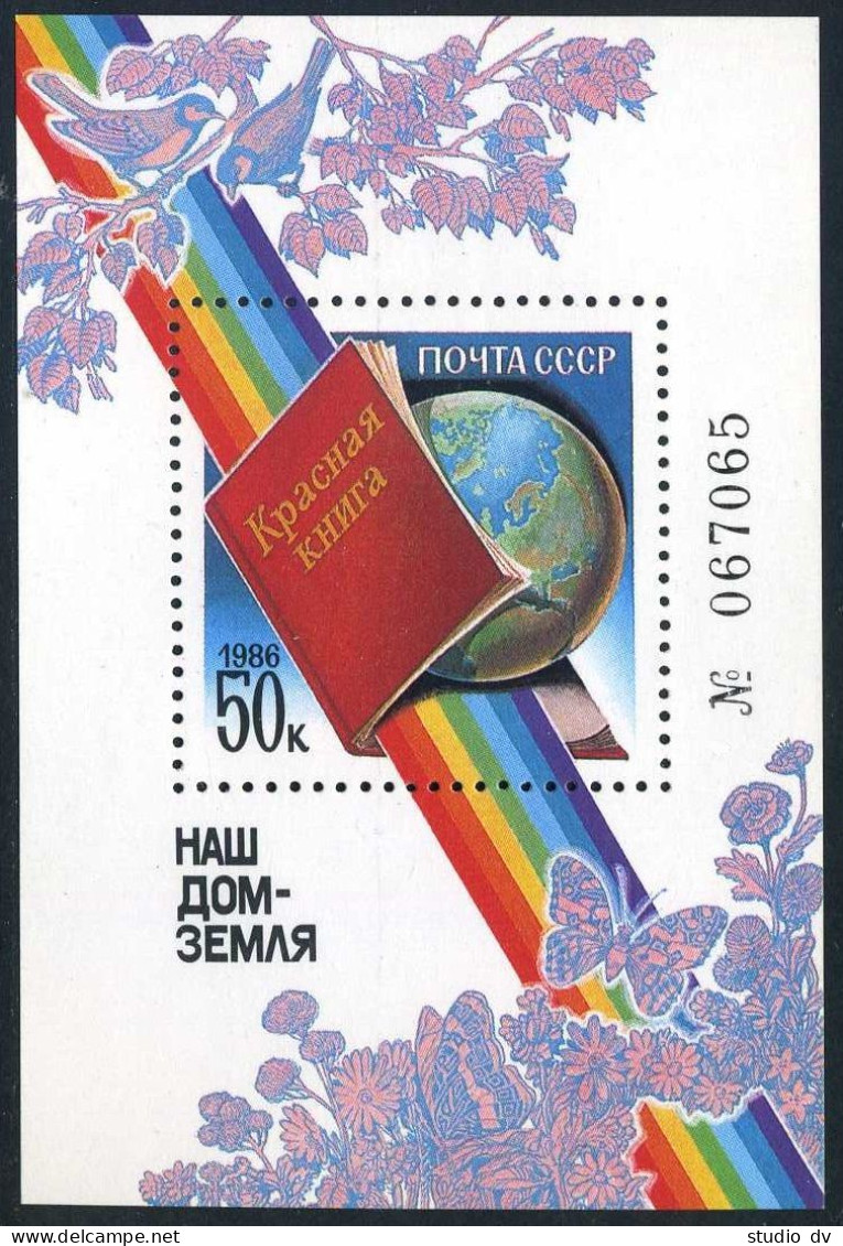 Russia 5486,MNH.Michel Bl.188. Nature Preservation 1986.Red Book.Bird,Butterfly - Neufs