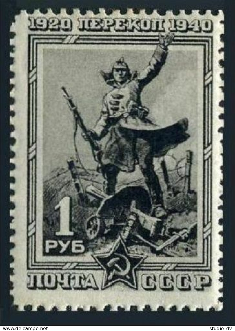 Russia 816A, MNH. Michel 785A. Battle Of Perekop-20, 1940. Victorious Soldier. - Neufs