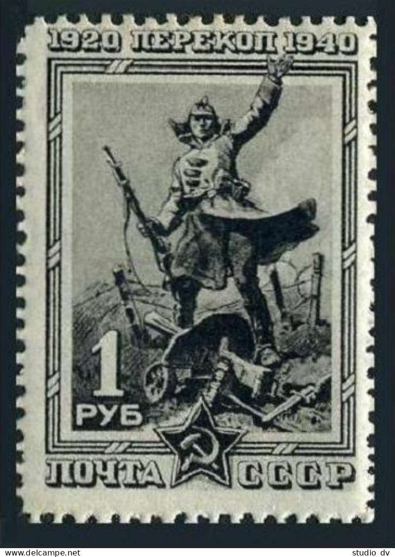 Russia 816A, MNH. Michel 785A. Battle Of Perekop-20, 1940. Victorious Soldier. - Unused Stamps
