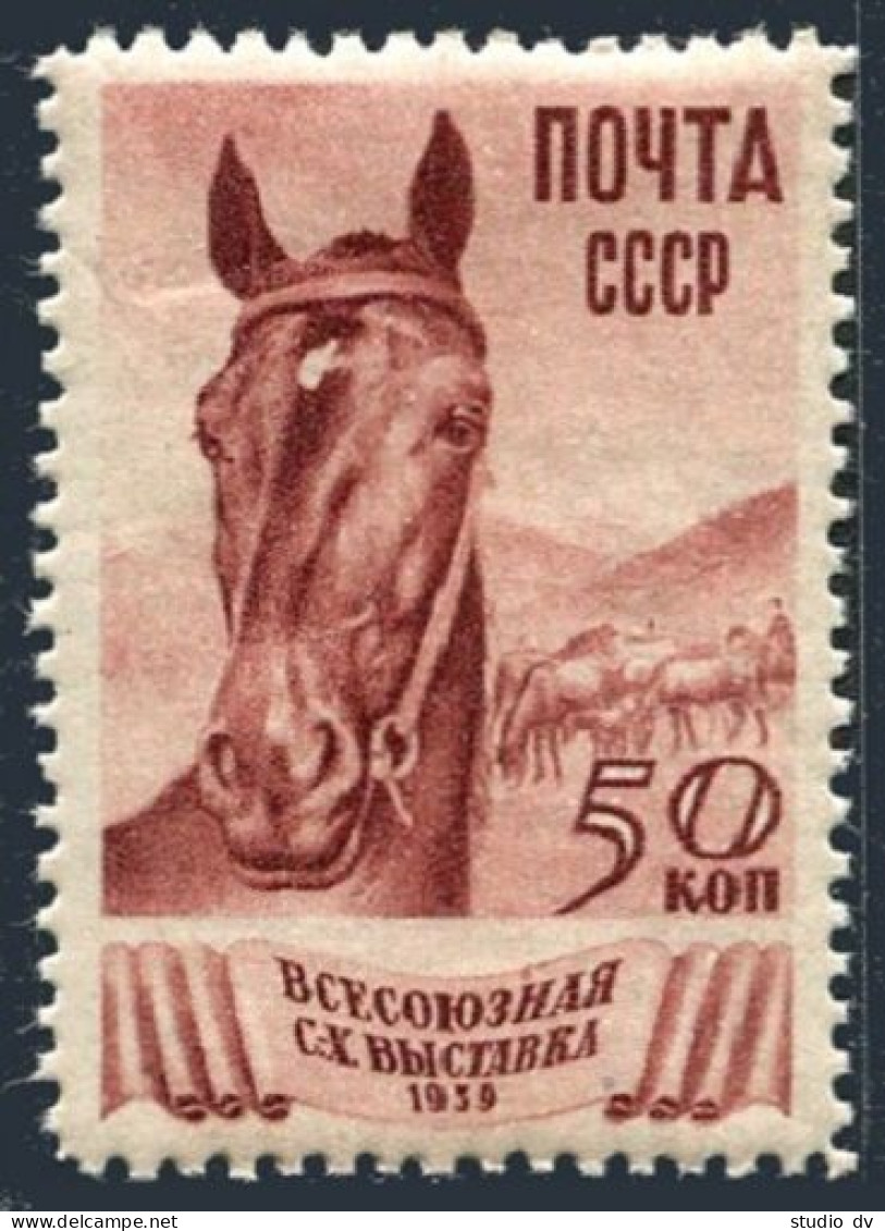 Russia 730, MNH. Michel 705. Soviet Agriculture Fair, 1939. Drove Of Horses. - Unused Stamps