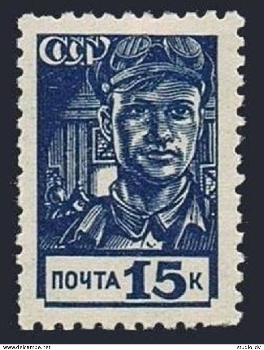 Russia 713,MNH.Michel 678 I-A. Definitive 1939.Foundry Man. - Ungebraucht