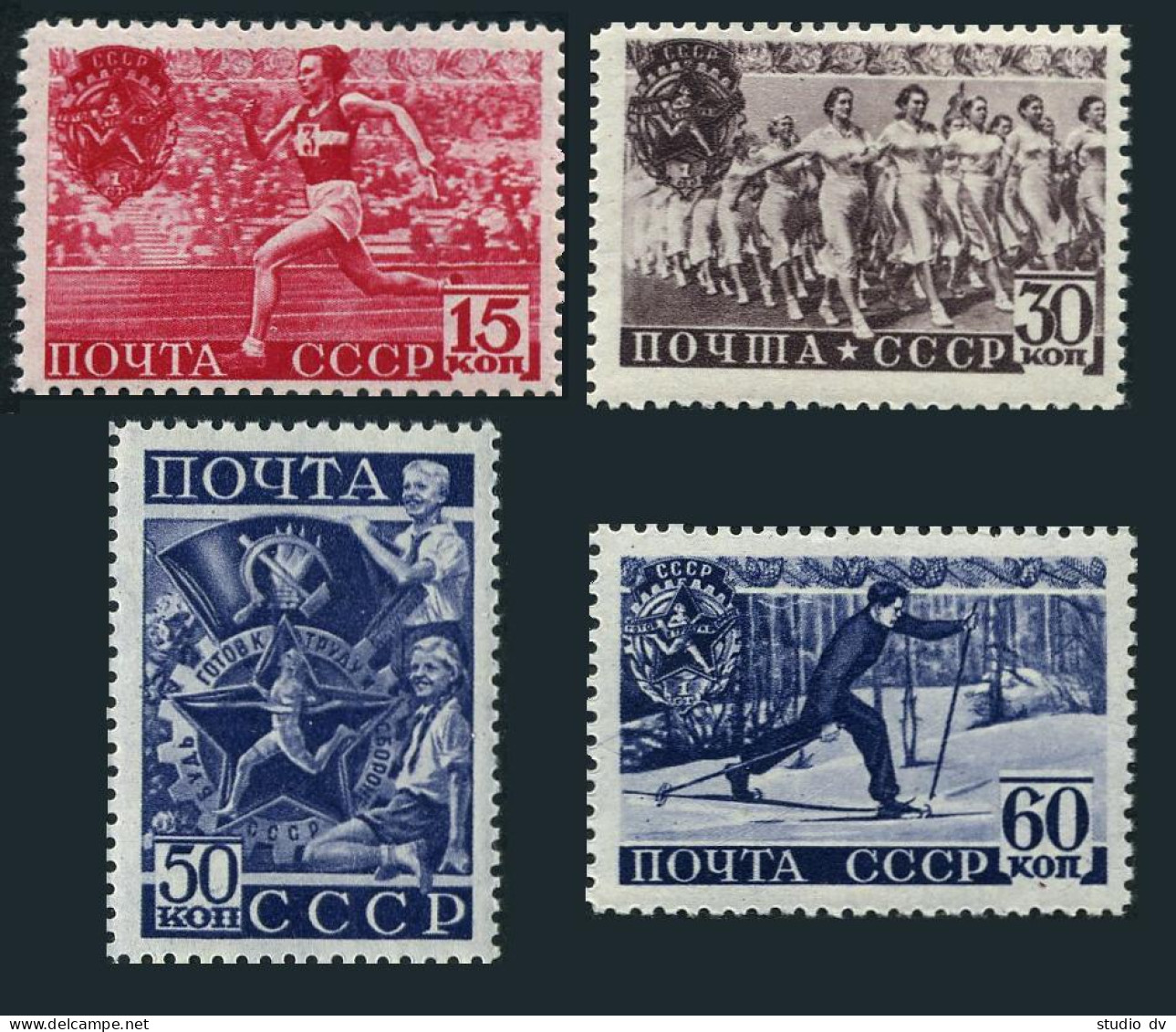 Russia 784-787 Perf 12.5 Short Set,MNH.Michel 753-756. Physical Culture Day,1940 - Unused Stamps