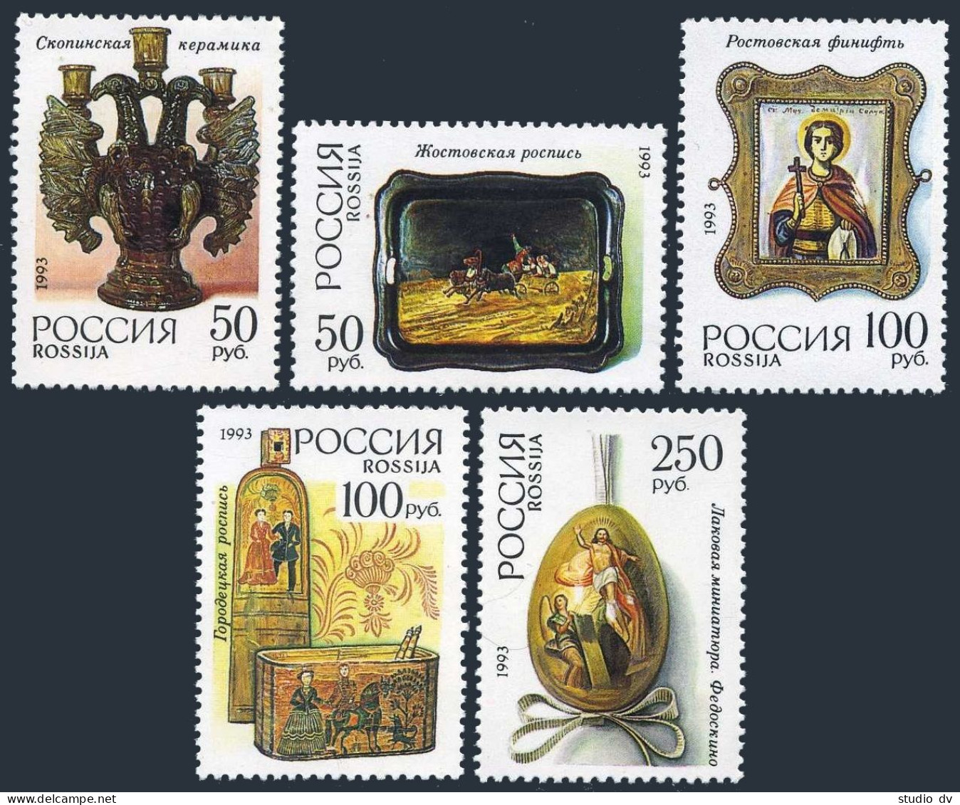 Russia 6163-6167,MNH.Michel 328-332. Museum Of Applied Arts,Folk Crafts,1993. - Ongebruikt