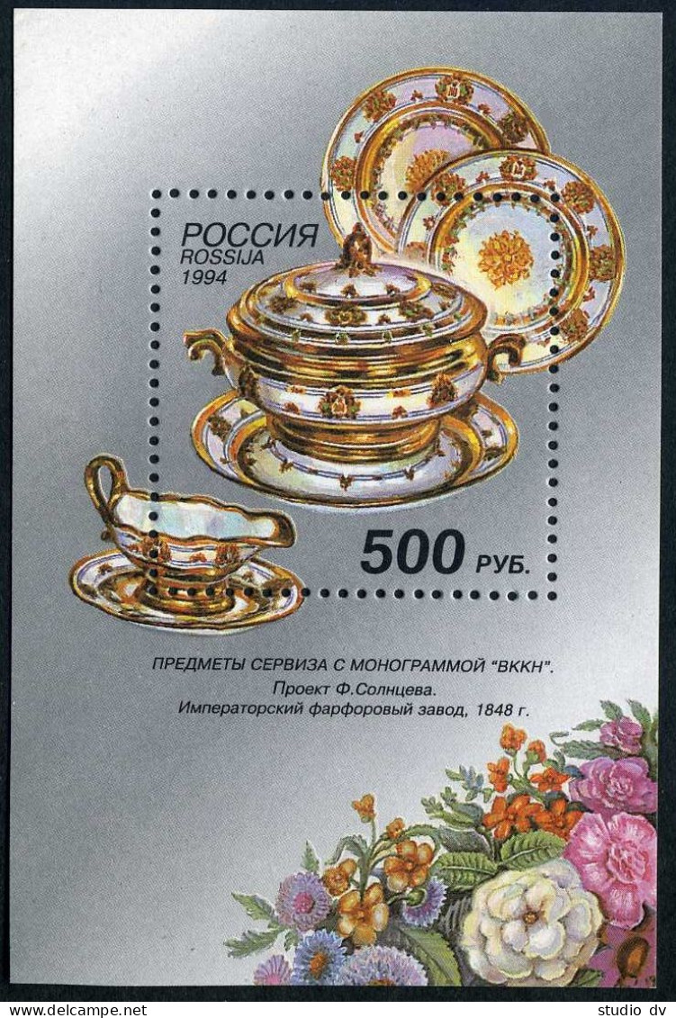 Russia 6228-6232,6233,6228a,6228b Sheets,MNH.Mi 397-401,Bl7,klb. Porcelain,1994. - Neufs