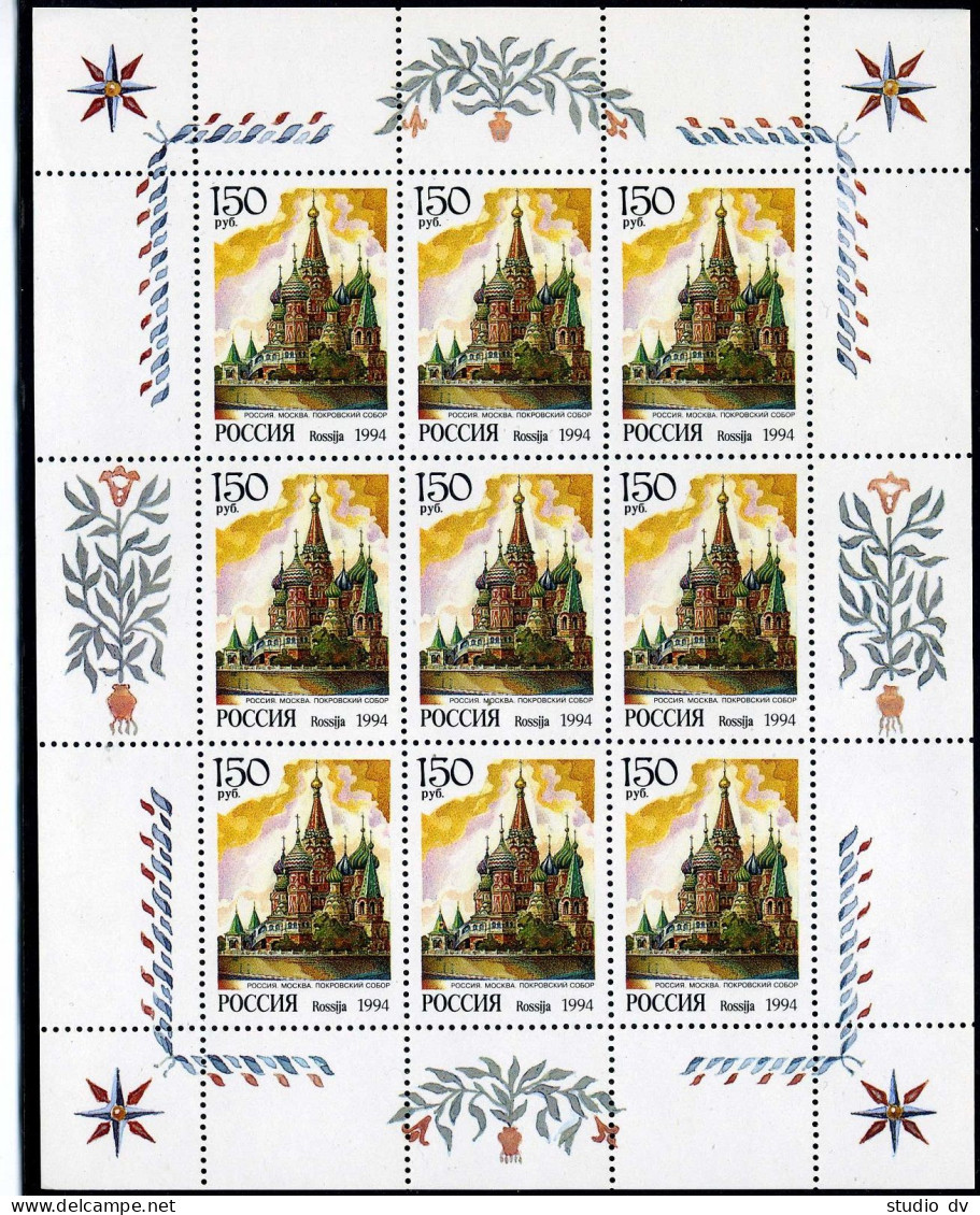 Russia 6201-6209, 6208-6209a, MNH. Mi 368-376,2 Klb. Cathedrals Of World, 1994. - Ungebraucht