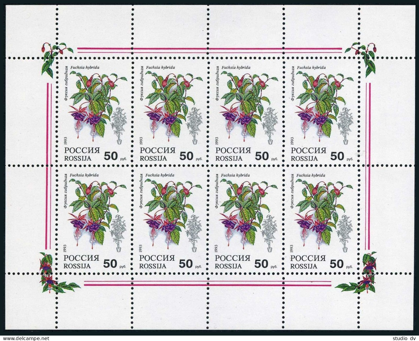 Russia 6135a,6136a Mini Sheets,MNH.Michel 298-299 Klb. Flowers 1993. - Nuovi