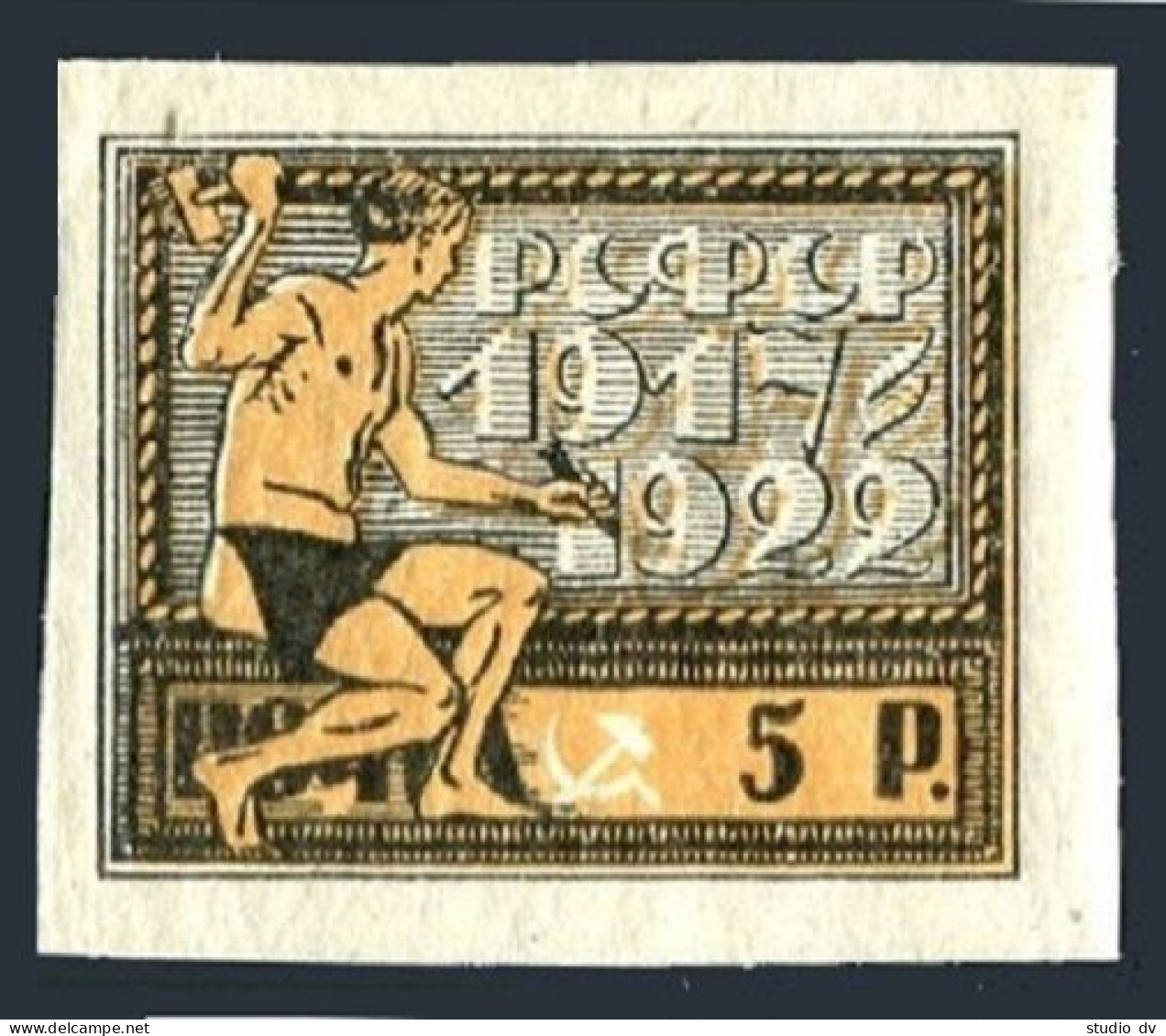 Russia 211,MNH.Michel 195. October Revolution,5th Ann.1921.  - Ungebraucht