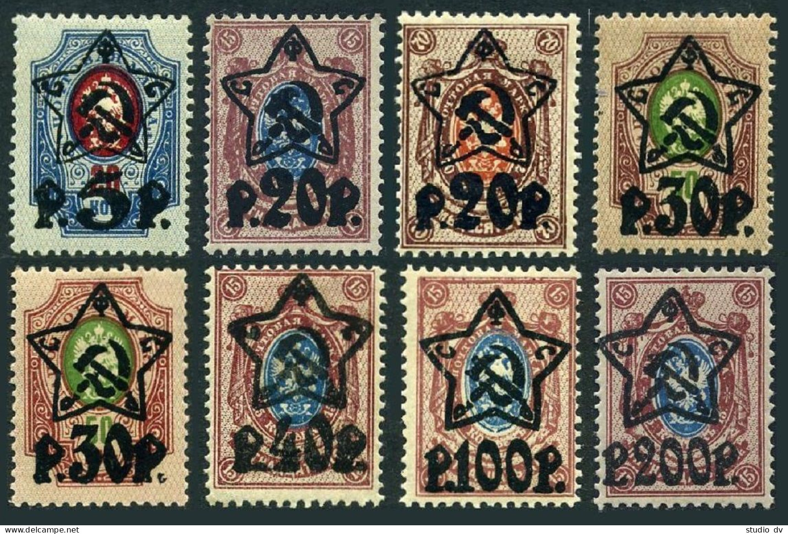 Russia 216-222,219d,Litho, MNH. Michel 201AI-207 AI. Star/RSFSR Surcharged,1922. - Neufs