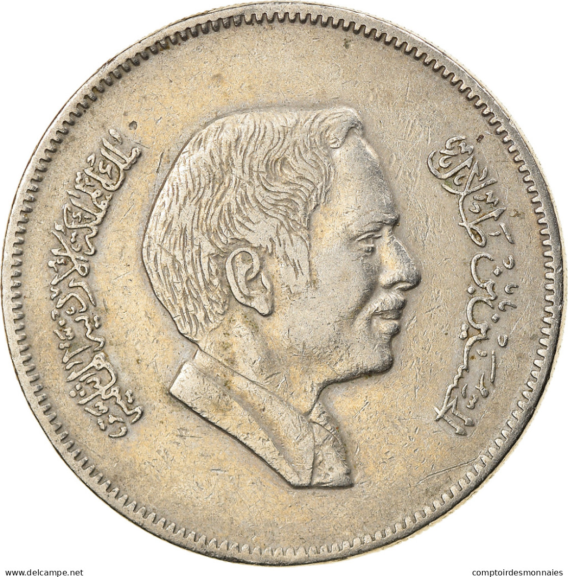 Monnaie, Jordan, Hussein, 100 Fils, Dirham, 1978/AH1398, TTB, Copper-nickel - Jordanië