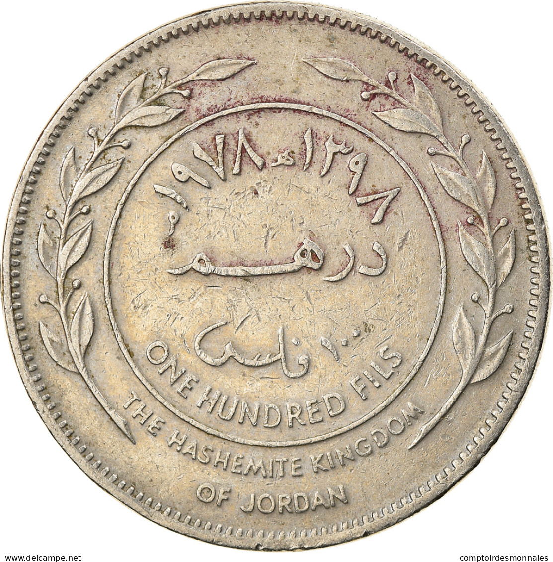 Monnaie, Jordan, Hussein, 100 Fils, Dirham, 1978/AH1398, TTB, Copper-nickel - Jordanien