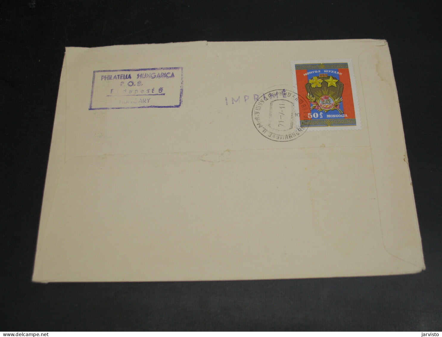 Mongolia 1971 FDC Cover Top Edge Faults *3708 - Mongolia