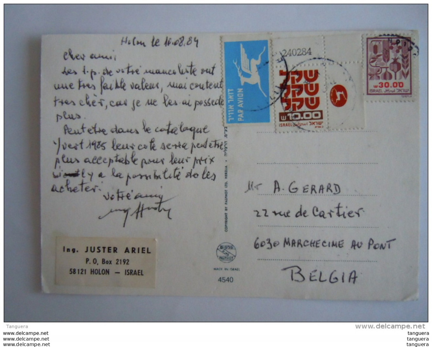 Israel CP Tel Aviv 1984 -&gt; Belgique Série Courante Shequel &amp; Les Sept Espèces Yv 784 904 - Covers & Documents