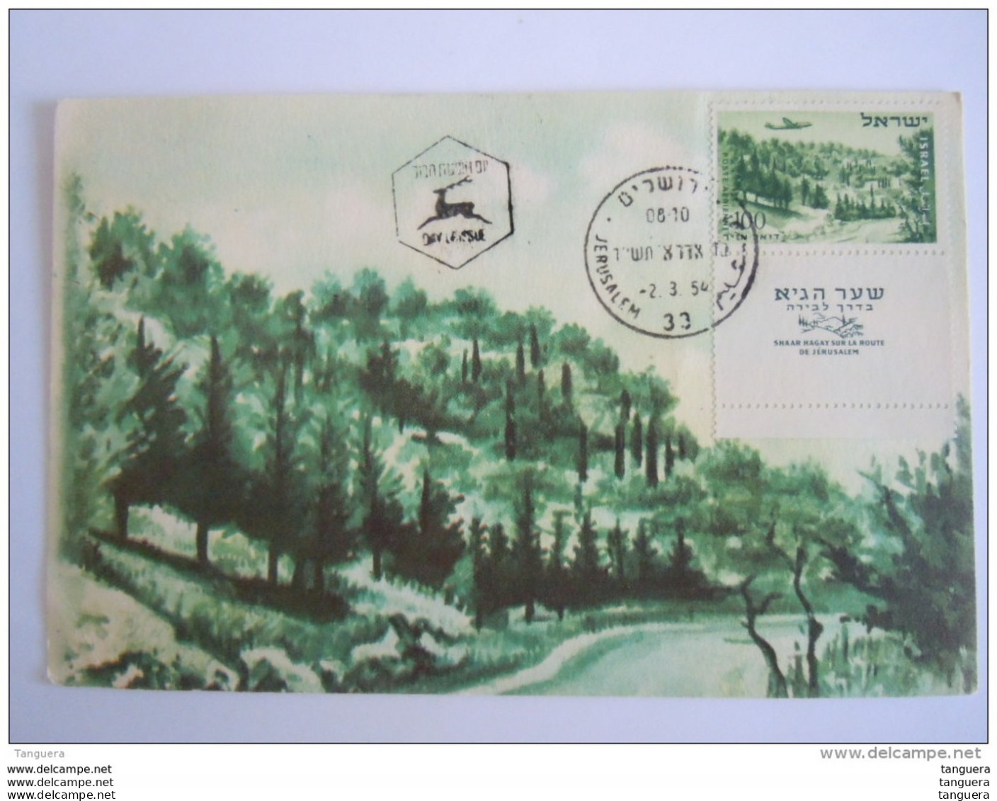 Israel  1954 Maximum Carte Road To Jerusalem Yv PA 11 - Tarjetas – Máxima
