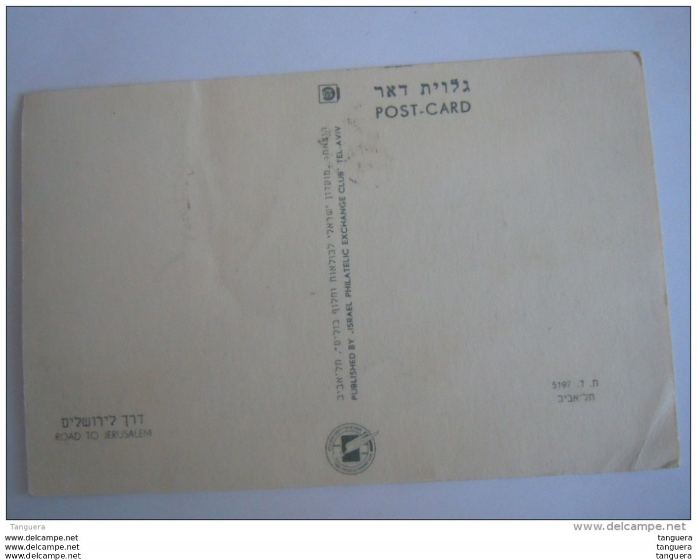 Israel  1954 Maximum Carte Road To Jerusalem Yv PA 11 - Maximum Cards