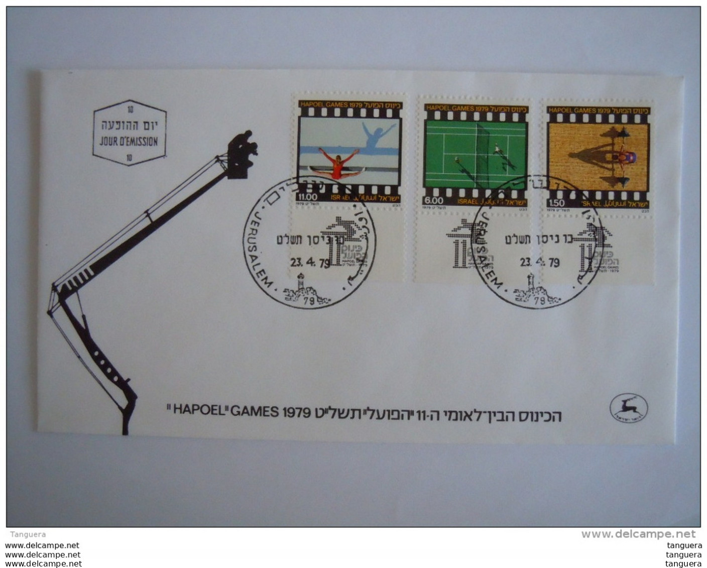 Israel FDC 1979 Jeux De Hapoel Halthérophilie Tennis Gymnastique Yv 735 736 737 - FDC