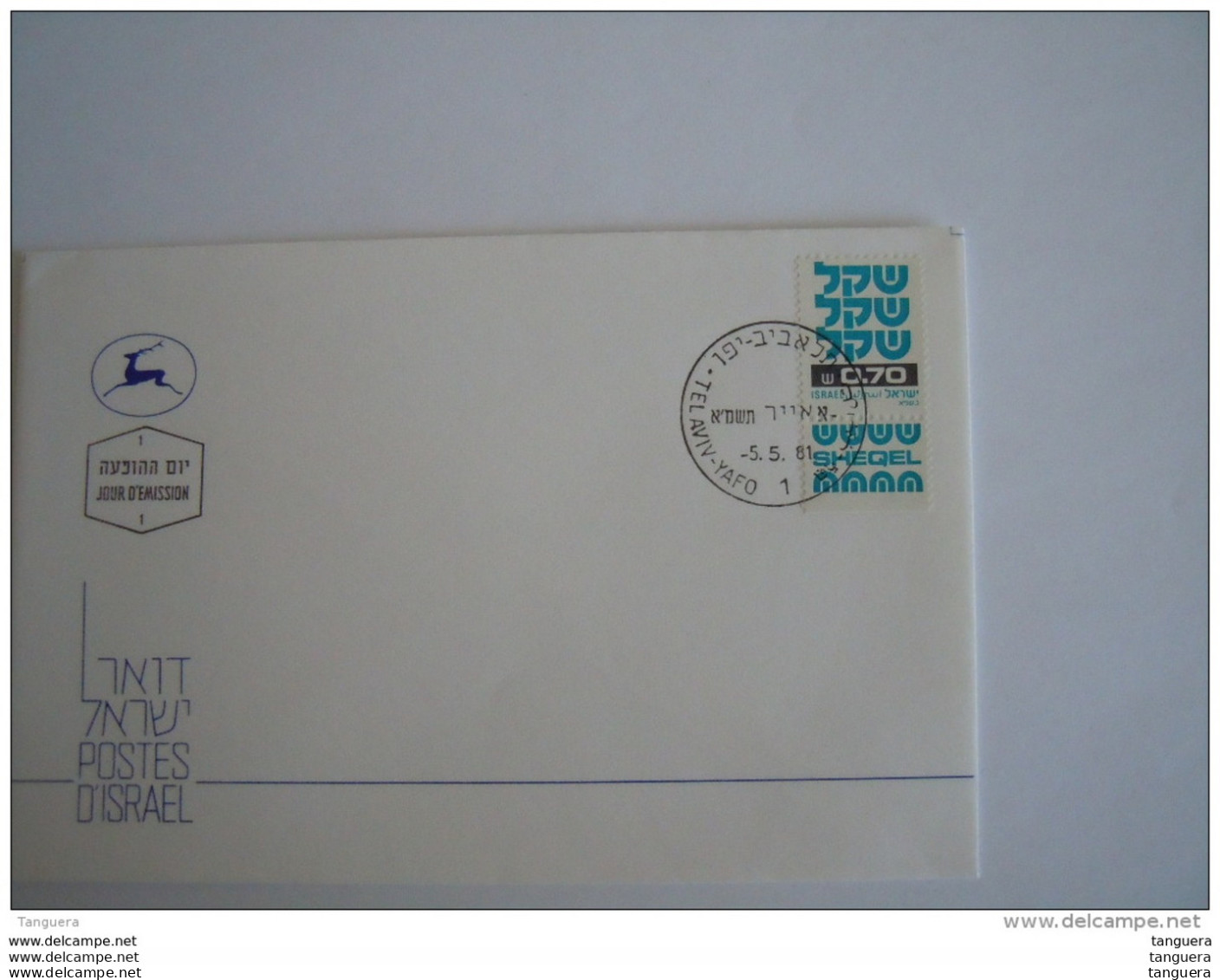 Israel FDC 1981 Série Courante Sheqel Yv 777 - FDC