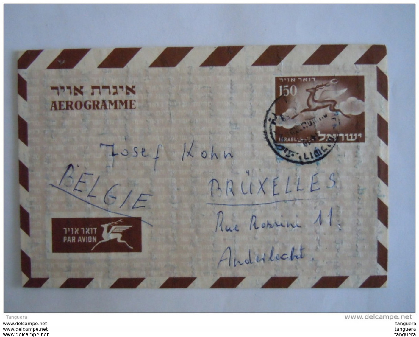 Israel Aerogramme 1959 150 P Vers La Belgique Deer Cerf Entier Stationery - Lettres & Documents