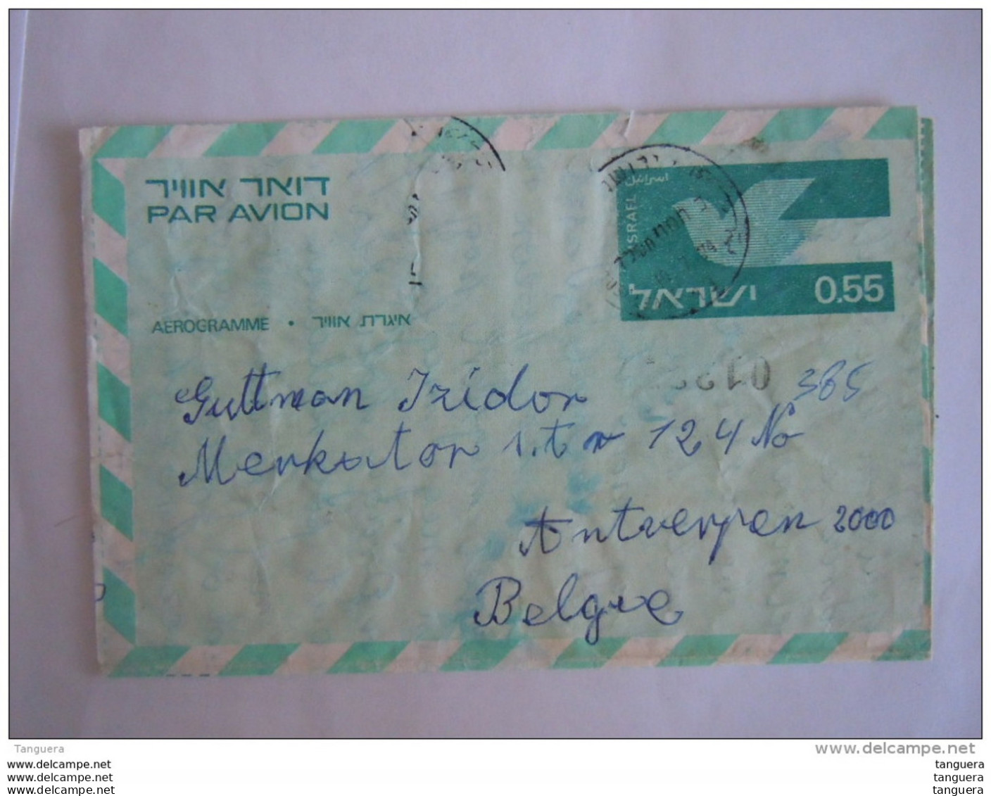 Israel Aerogramme 1974 0.55 Vers La Belgique Entier Stationery - Lettres & Documents