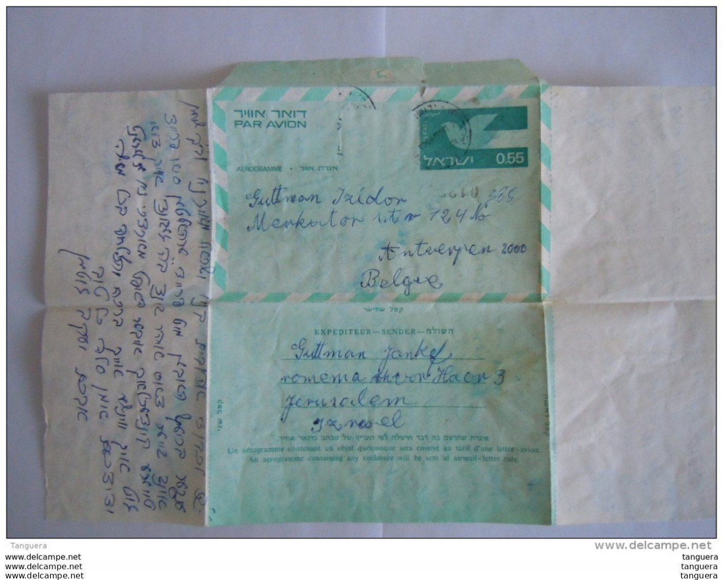 Israel Aerogramme 1974 0.55 Vers La Belgique Entier Stationery - Cartas & Documentos