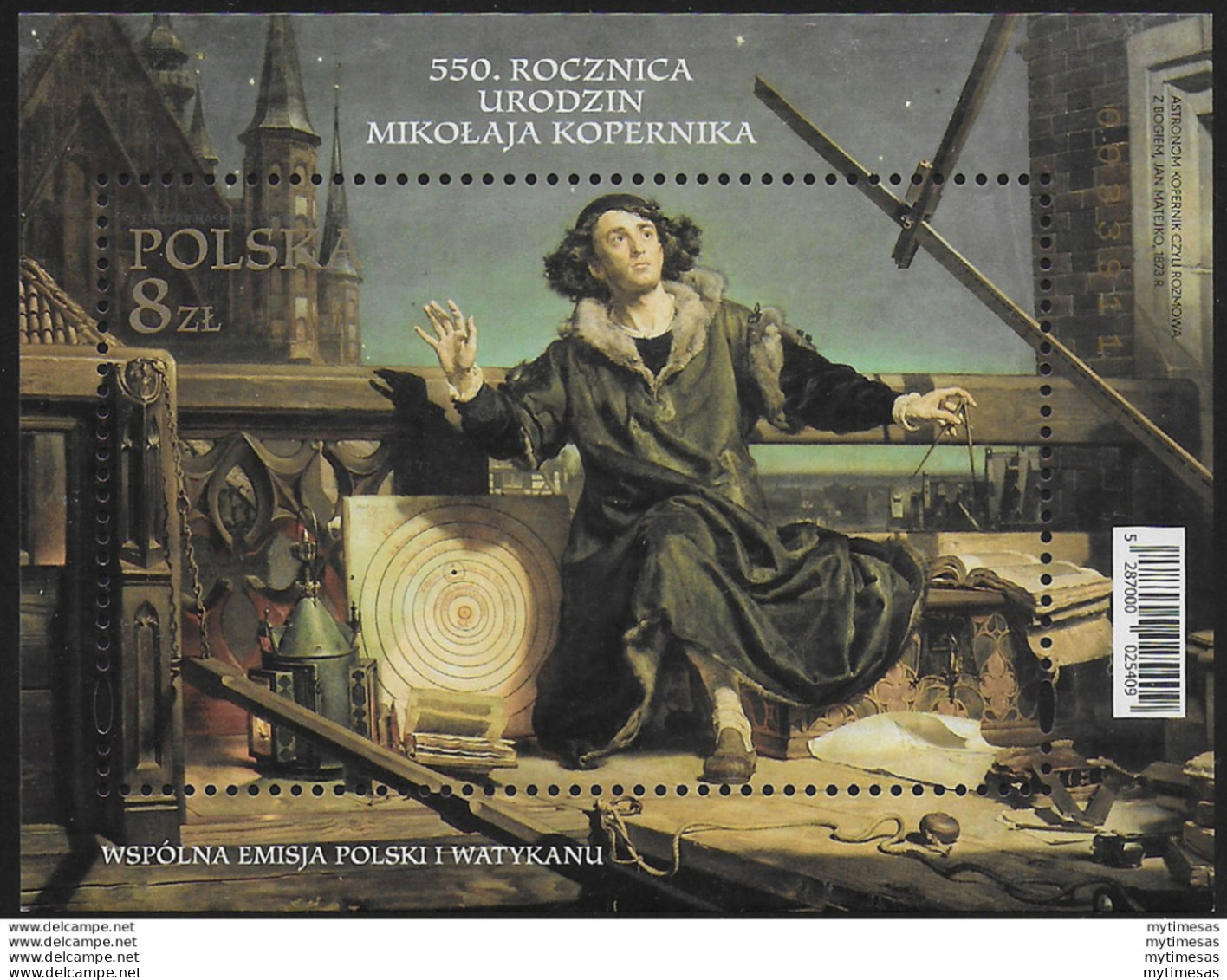 2023 Polonia Copernico MS Congiunta Vaticano - Ganze Jahrgänge
