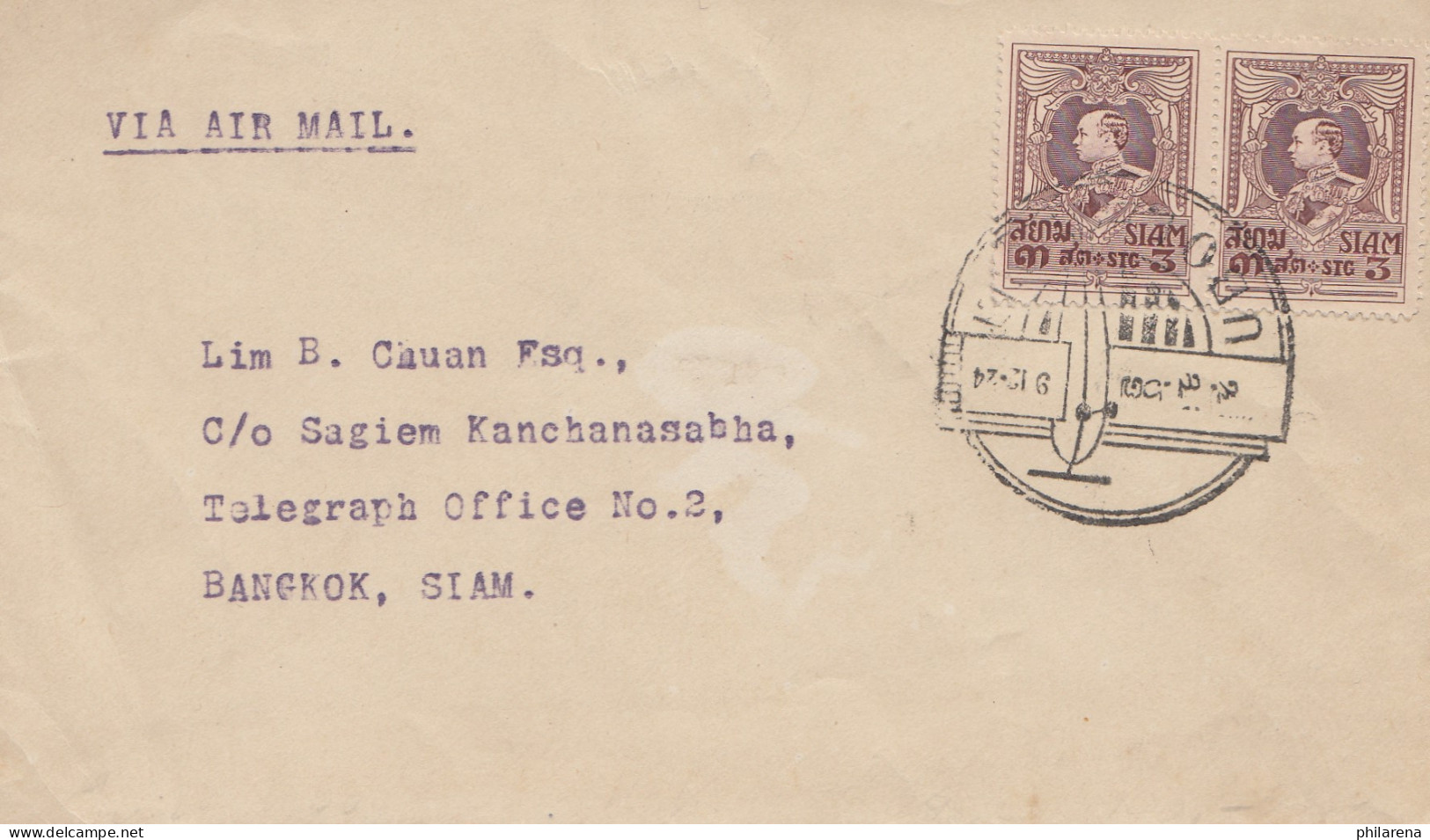 Thailand 1924: Ubol To Bangkok, Air Mail - Thaïlande