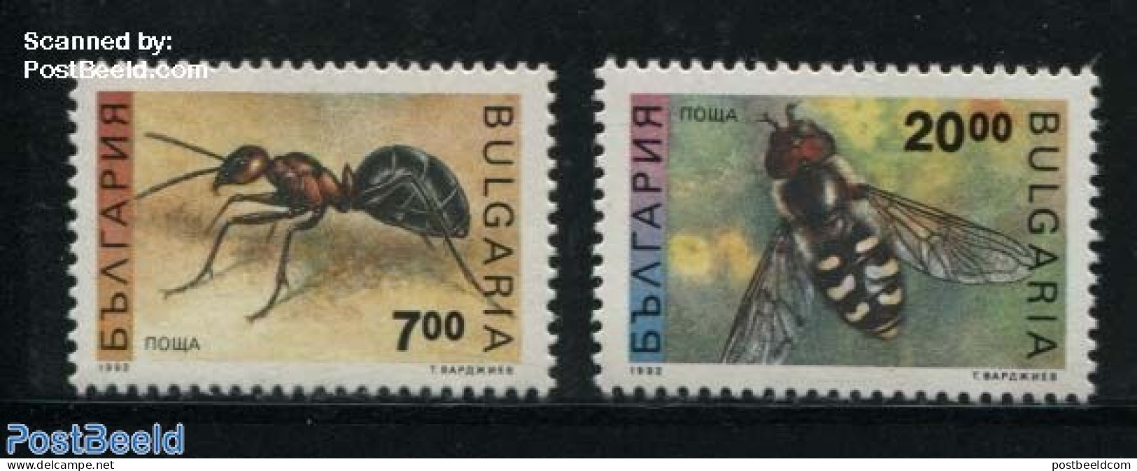 Bulgaria 1992 Insects 2v, Mint NH, Nature - Insects - Ungebraucht
