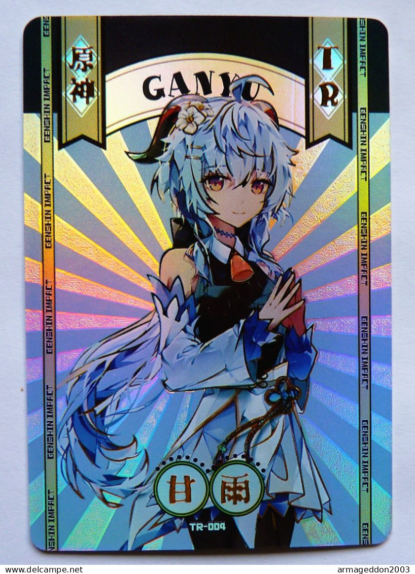 RARE CARTE SEXY GIRL MANGA HOLO TR Genshin Impact Raiden GANYU - Sonstige & Ohne Zuordnung