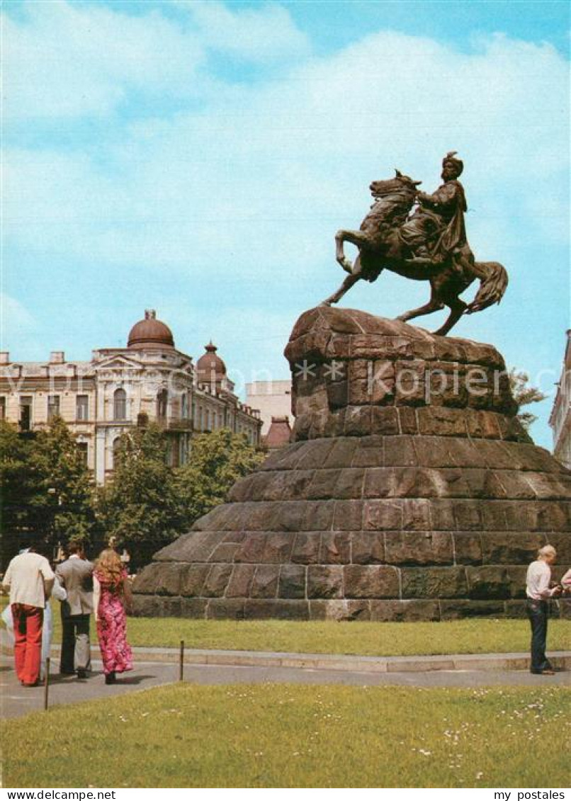 73600996 Kiev Kiew Bohdan-Chmelnyzkyi-Denkmal Kiev Kiew - Ukraine