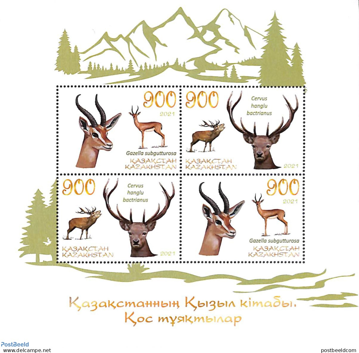 Kazakhstan 2021 Endangered Fauna 4v M/s, Mint NH, Nature - Animals (others & Mixed) - Deer - Kazakhstan