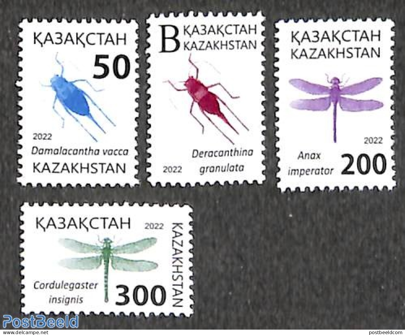 Kazakhstan 2022 Red Book, Insects 4v, Mint NH, Nature - Insects - Kazakhstan