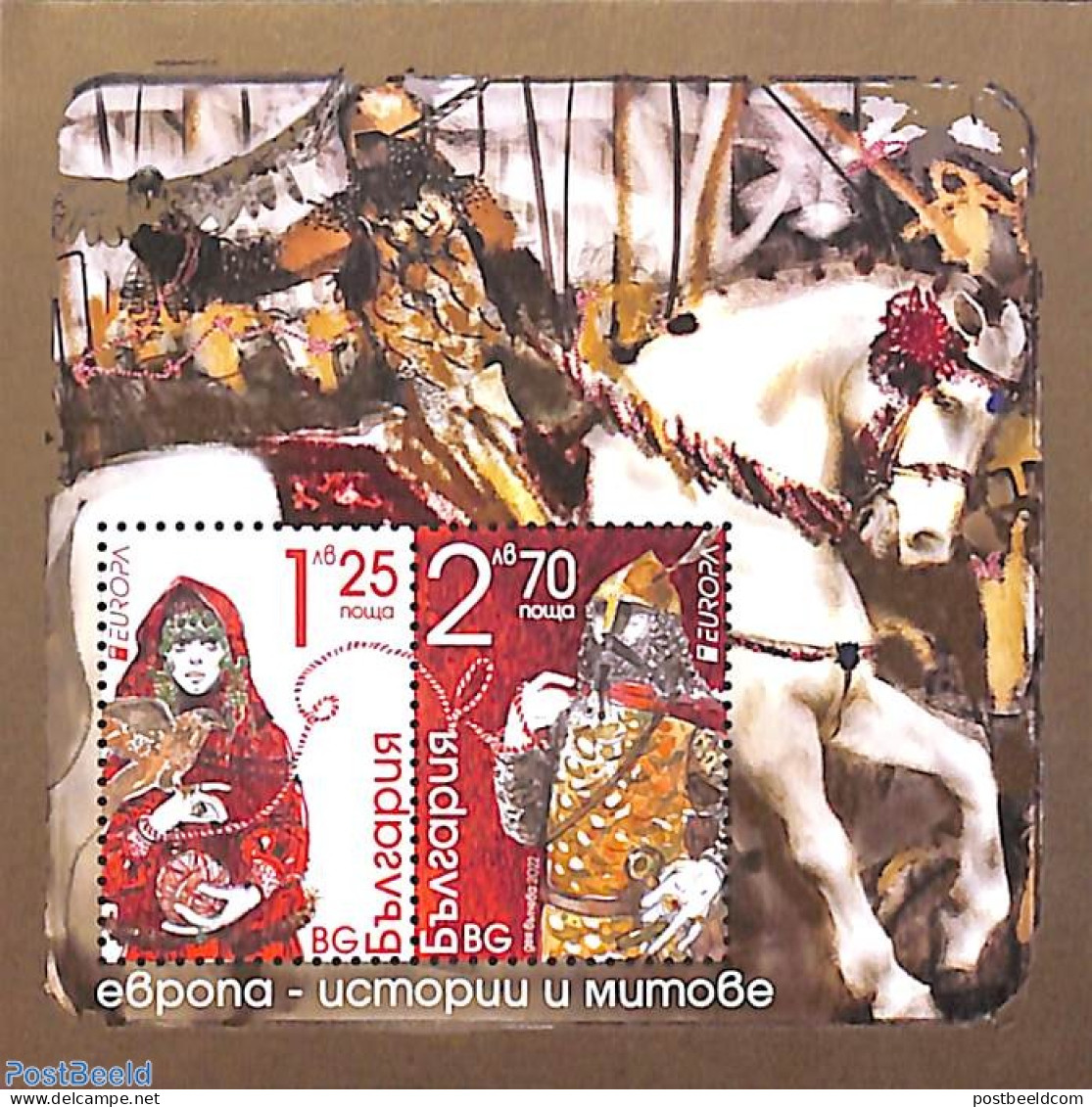 Bulgaria 2022 Europa, Myths & Legends S/s, Mint NH, History - Europa (cept) - Art - Fairytales - Unused Stamps