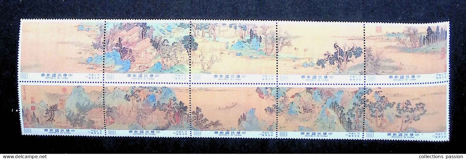 CL, Bloc-feuillet, 10 Timbres, 1704-13, Republic Of China, Taiwan, Formose, Peinture Chinoise, 2 Scans, Frais Fr 1.95 E - Other & Unclassified