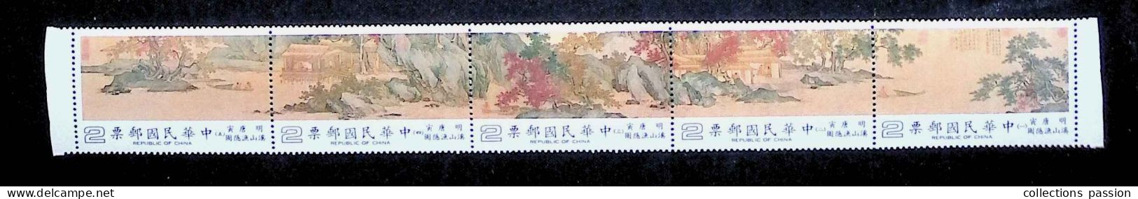 CL, Bloc-feuillet, 10 Timbres, 1704-13, Republic Of China, Taiwan, Formose, Peinture Chinoise, 2 Scans, Frais Fr 1.80 E - Andere & Zonder Classificatie