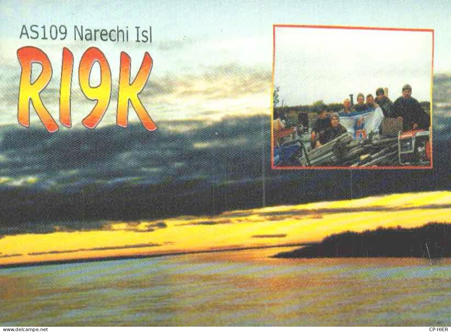 CARTE QSL - RADIO AMATEUR -  NARECHI ISLAND - ISLAND CHASER IOTA - Amateurfunk