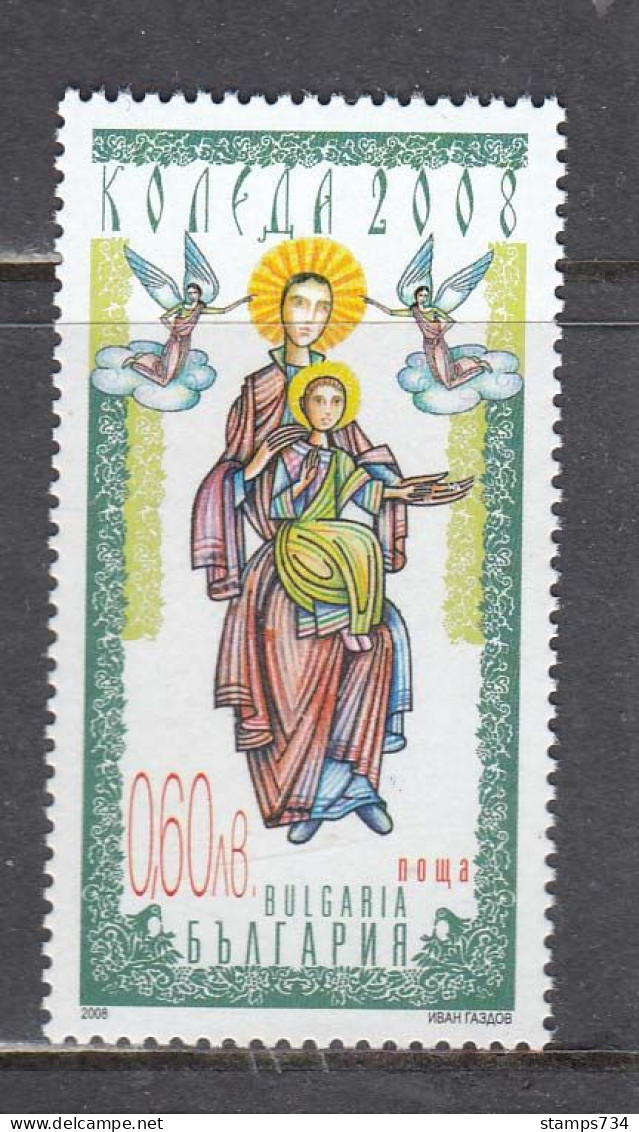 Bulgaria 2008 - Christmas, Mi-Nr. 4872, MNH** - Unused Stamps