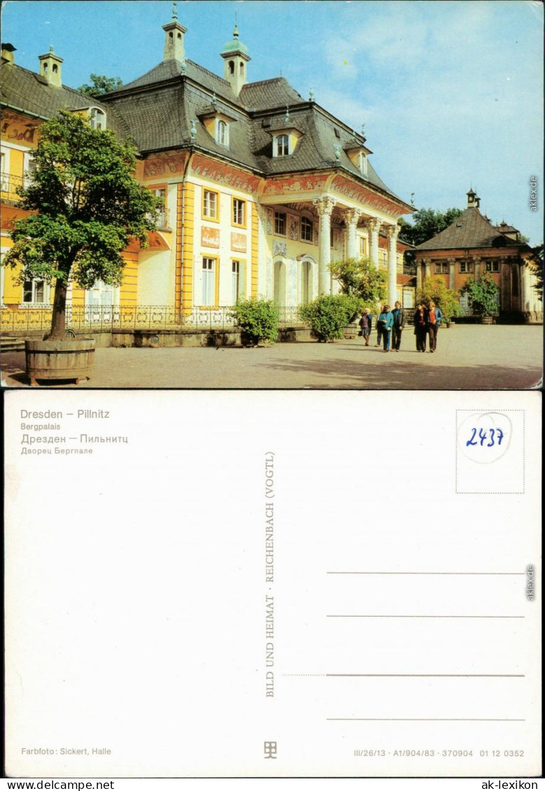 Pillnitz Schloss Pillnitz: Bergpalais 1983 - Pillnitz