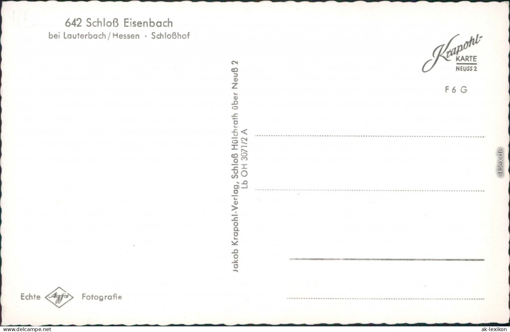 Ansichtskarte Lauterbach (Hessen) Schloss Eisenbach 1960 - Lauterbach