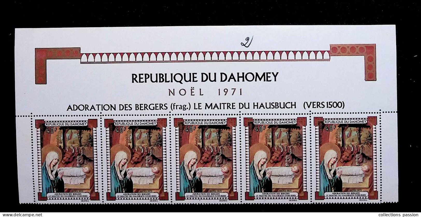 CL, Bloc-feuillet, 5 Timbres Neufs, République Du Dahomey, Noël 1971, Adoration Des Bergers, Frais Fr 1.95 E - Benin - Dahomey (1960-...)