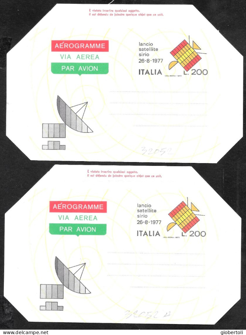 Italia/Italy/Italie: 4 Aerogrammi "Sirio" Nuovi, 4 New "Sirio" Aerograms, 4 Nouveaux Aérogrammes "Sirio" - Airmail