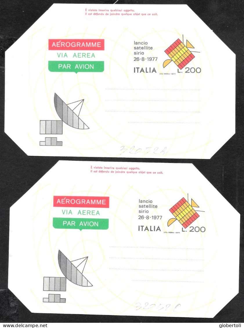 Italia/Italy/Italie: 4 Aerogrammi "Sirio" Nuovi, 4 New "Sirio" Aerograms, 4 Nouveaux Aérogrammes "Sirio" - Airmail