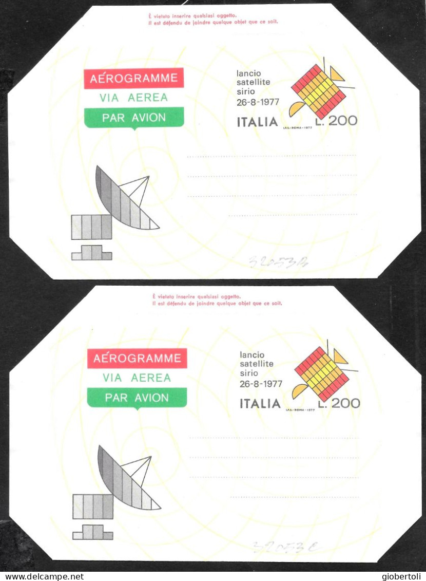Italia/Italy/Italie: 4 Aerogrammi "Sirio" Nuovi, 4 New "Sirio" Aerograms, 4 Nouveaux Aérogrammes "Sirio" - Poste Aérienne