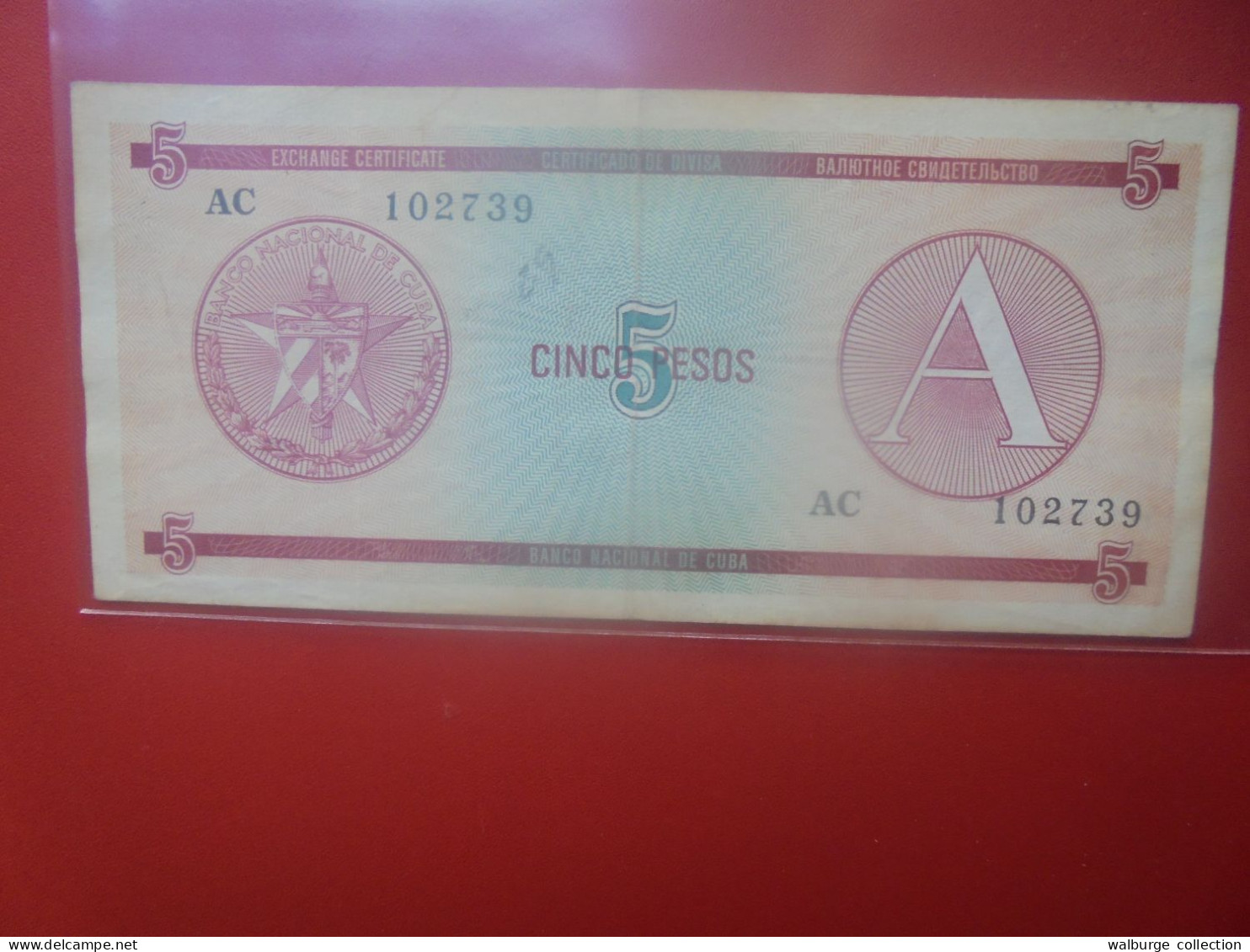CUBA 5 PESOS ND (1985) "Exchange Certificate" Série A Circuler (B.33) - Cuba