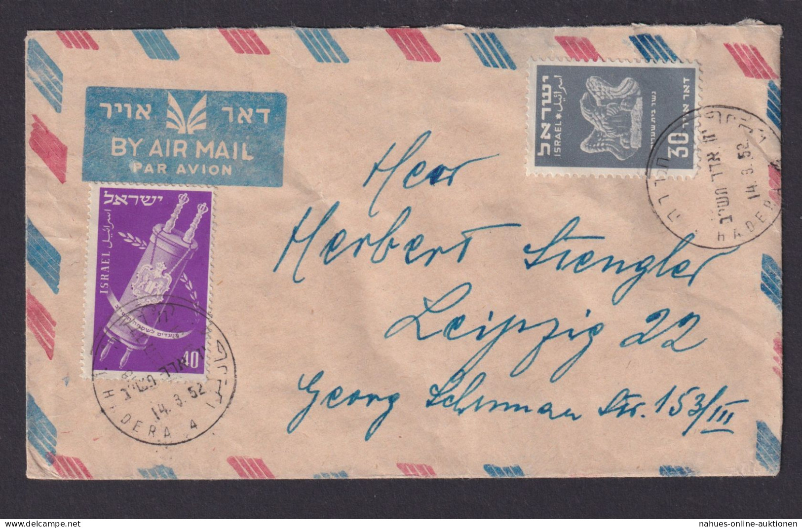 Flugpost Brief Air Mail Israel MIF Nach Leipzig 14.9.1952 - Briefe U. Dokumente