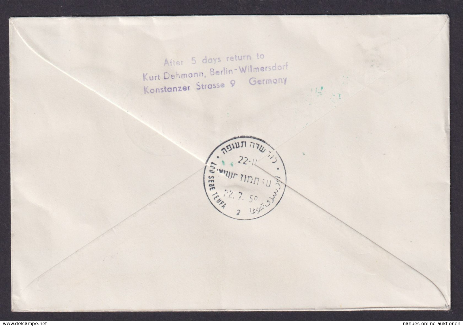 Briefmarken Flugpost Brief Air Mail Israael Einschreiben Fulltab Lod Sede Teufa - Cartas & Documentos