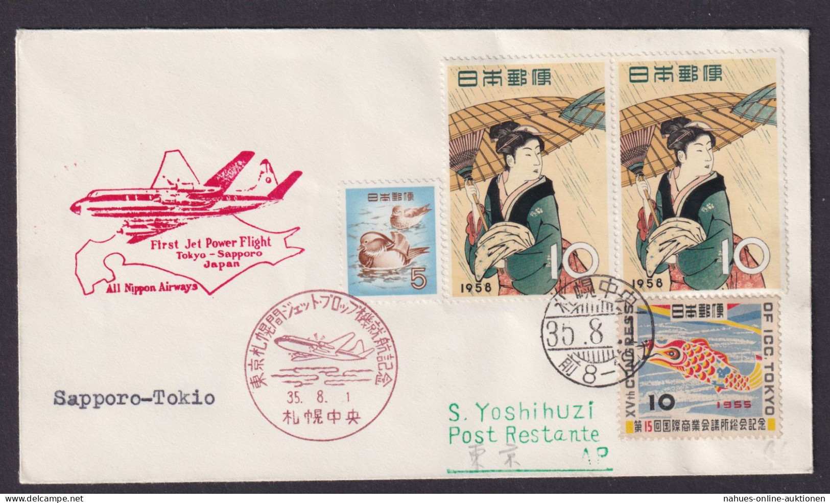 Flugpost Brief Air Mail Nippon Airways Jet Power Flug Sapporo Tokio 1.8.1935 - Brieven En Documenten