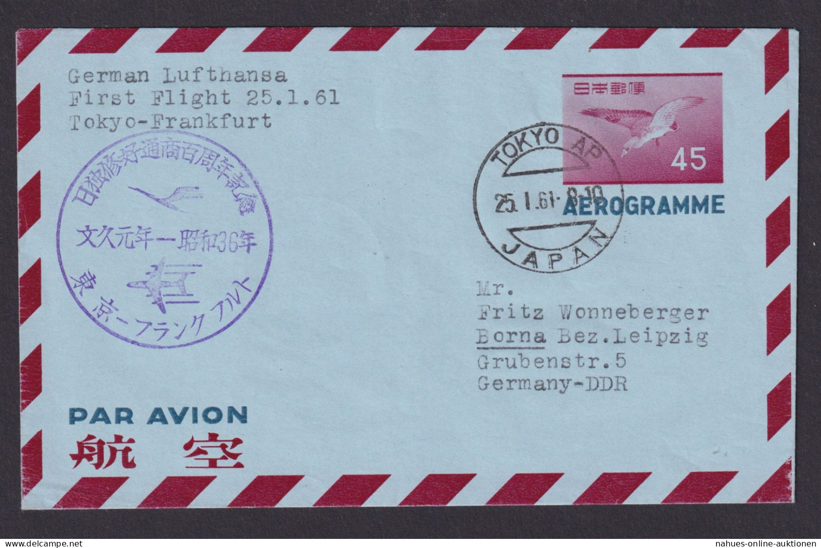 Flugpost Brief Air Mail Lufthansa Erstflug Tokio Japan Frankreich Auf Ganzsache - Covers & Documents